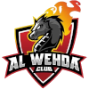 Al Wahda Abu Dhabi Reserves