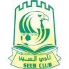 Al-Seeb U21